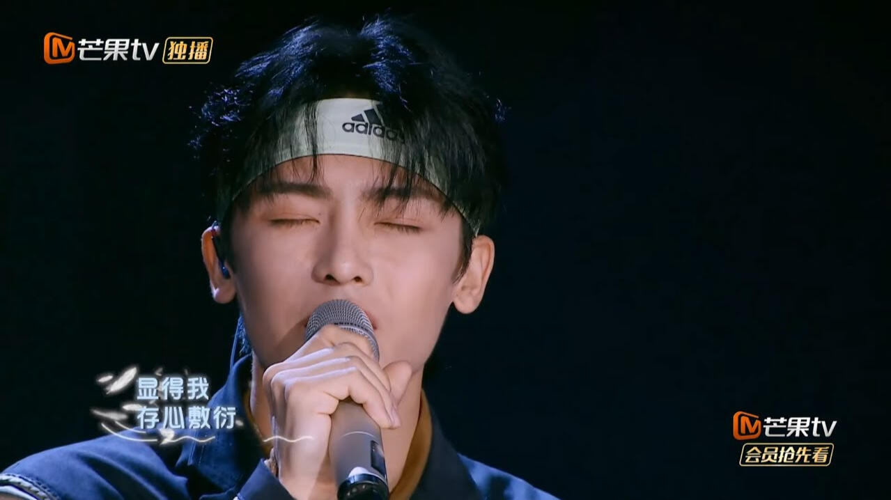 《你要的全拿走》(Take Everything You Want - Original Song by Tiger Hu) Who's The Murderer: NZND Concert Special (2019)