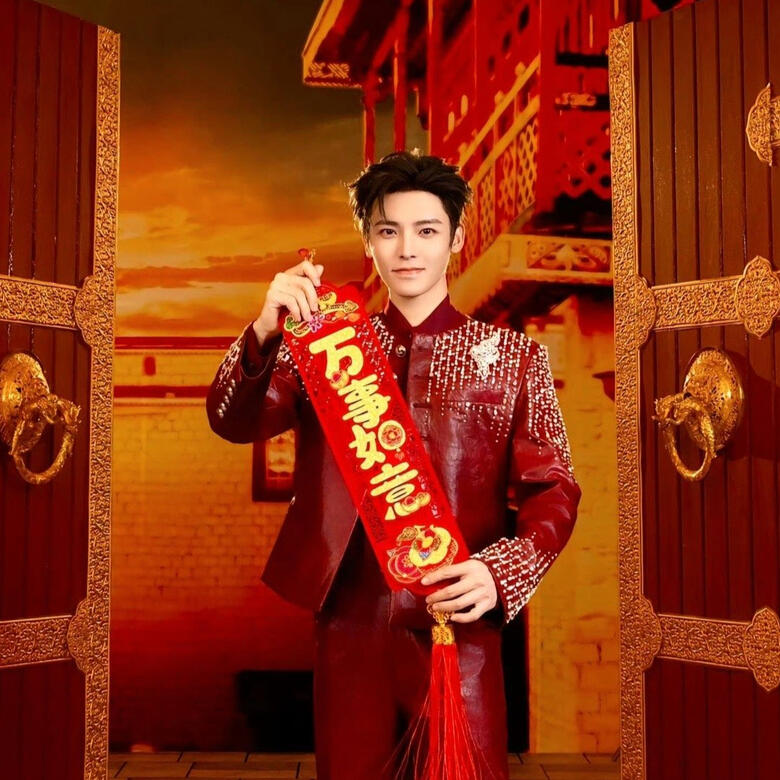 《格桑花开》 CCTV Spring Festival Gala ffillerfillerfillLhasa, Tibet sub-venue (2025)ffillerfillerfill