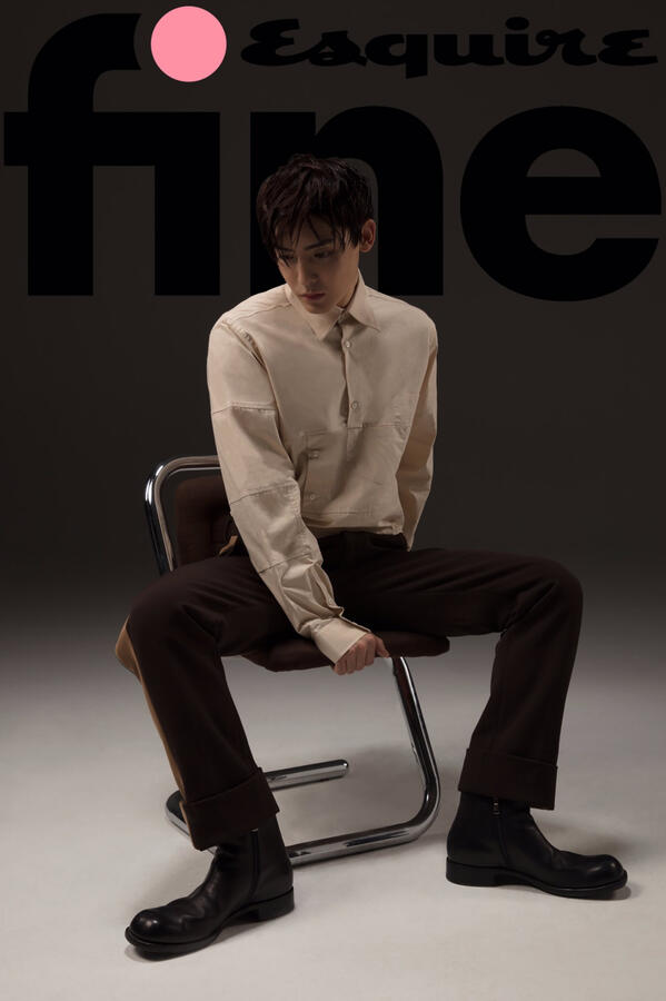 ESQUIRE Fine September 2020 Issue