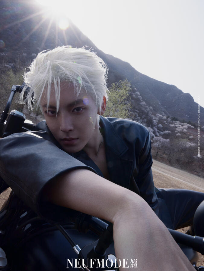 NeufMode April 2023 Issue