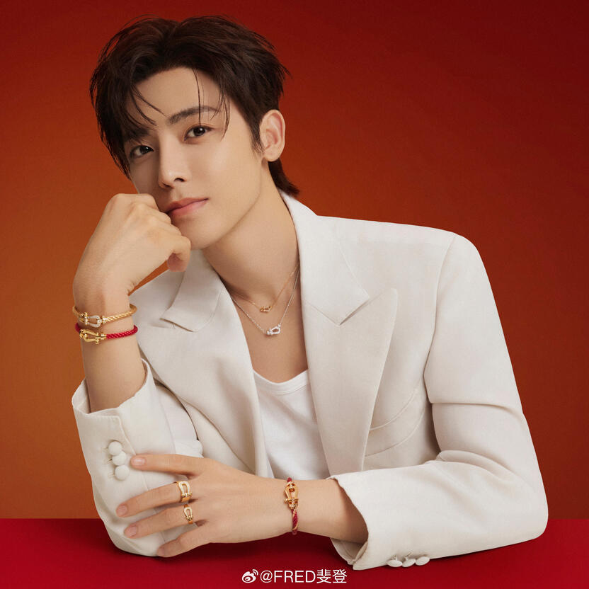 FRED China Brand Ambassador Type: Luxury Start Date: October 22, 2024